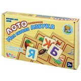 Игра-Лото "Моя первая азбука", картонные карточки, деревянные фишки, 10 КОРОЛЕВСТВО, 727