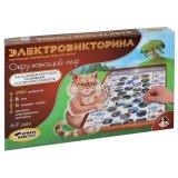 Игра настольная Электровикторина "Окружающий мир", 10 КОРОЛЕВСТВО, 3672