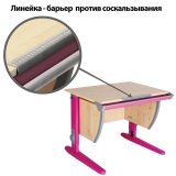 Стол-парта регулируемый "Дэми" СУТ.14, 750х610х530-815 мм, розовый металлический каркас, ЛДСП, клен