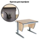 Стол-парта регулируемый "Дэми" СУТ.14, 750х610х530-815 мм, серый металлический каркас, ЛДСП, клен