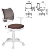 Кресло CH-W797/BR с подлокотниками, коричневое, пластик белый, CH-W797/BR/TW-1