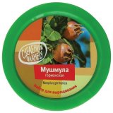 Набор для выращивания растений ВЫРАСТИ ДЕРЕВО! "Мушмула германская" (банка, грунт, семена), zk-083