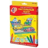 Набор для творчества ЛУЧ "Настольный театр "Путешествие": восковые мелки 12 цветов, картонные фигуры, 25С1533-