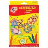 Набор для творчества ЛУЧ "Настольный театр "Ферма": восковые мелки 12 цветов, картонные фигуры, 25С1534-08