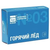 Набор для опытов и экспериментов "Эксперимент в коробочке. Горячий лед", ПРОСТАЯ НАУКА, exbox-0303