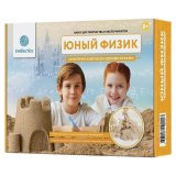 Набор для экспериментов "Юный физик. Кинетический песок своими руками", INTELLECTICO, 208
