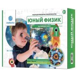 Набор для экспериментов "Юный физик. Калейдоскоп", INTELLECTICO, 201