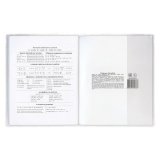 Обложка ПВХ для тетради и дневника ПИФАГОР, прозрачная, плотная, 100 мкм, 210х350 мм, 227479
