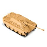 Модель для сборки САУ немецкая "Ягдпантера", масштаб 1:72, ЗВЕЗДА, 5042