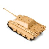 Модель для сборки САУ немецкая "Ягдпантера", масштаб 1:72, ЗВЕЗДА, 5042