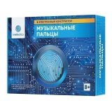 Электронный конструктор "Музыкальные пальцы", INTELLECTICO, 1007