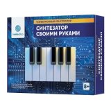 Электронный конструктор "Синтезатор своими руками", INTELLECTICO, 1004