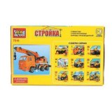 Конструктор Стройка "Камаз: кран с фигуркой", 141 деталь, ГОРОД МАСТЕРОВ, KK-7516-R, 243451