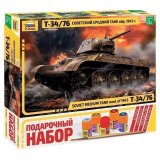 Модель для склеивания НАБОР ТАНК Средний советский Т-34/76 образец 1943 г., масштаб 1:35, ЗВЕЗДА, 3525П