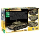 Модель для склеивания ТАНК Средний советский Т34/76 1943 УЗТМ, масштаб 1:35, ЗВЕЗДА, 3689