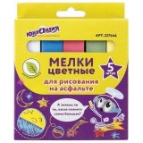 Мел цветной ЮНЛАНДИЯ "ЮНЛАНДИК И КОСМОС", НАБОР 5 шт., для рисования на асфальте, квадратный, 227446