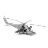 Модель для склеивания ВЕРТОЛЕТ Ударный советский Ми-24А, масштаб 1:72, ЗВЕЗДА, 7273