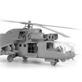 Модель для склеивания ВЕРТОЛЕТ Ударный советский Ми-24А, масштаб 1:72, ЗВЕЗДА, 7273