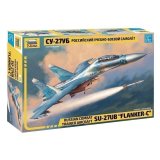 Модель для склеивания САМОЛЕТ Учебно-боевой российский Су-27УБ, 1:72, ЗВЕЗДА, 7294
