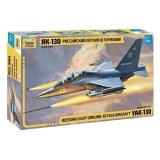 Модель для склеивания САМОЛЕТ Штурмовой российский Як-130, масштаб 1:48, ЗВЕЗДА, 4821