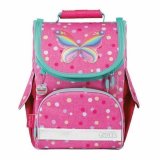 Ранец эргономичный для девочек TIGER FAMILY Nature Quest "Rainbow Butterfly" TGNQ-008A