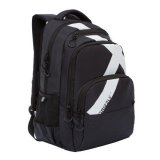 Рюкзак молодежный GRIZZLY "White X" 45x32x23 см RU-030-1/4