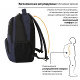 Рюкзак молодежный универсальный BRAUBERG "DALLAS" 228866