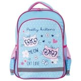 Рюкзак для учениц начальной школы ПИФАГОР SCHOOL "KITTENS" 228824