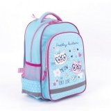 Рюкзак для учениц начальной школы ПИФАГОР SCHOOL "KITTENS" 228824