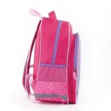 Рюкзак для учениц начальной школы ПИФАГОР SCHOOL "RABBIT" 228827