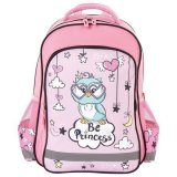 Рюкзак для учениц начальной школы ПИФАГОР SCHOOL "OWL PRINCESS" 228826