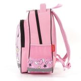 Рюкзак для учениц начальной школы ПИФАГОР SCHOOL "OWL PRINCESS" 228826