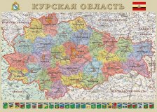 Административная карта Курской области, 200*140 см
