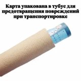 Административная карта Курской области GlobusOff, 193х120 см