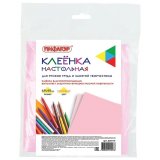 Клеёнка настольная ПИФАГОР для уроков труда, ПВХ, розовая, 69х40 см 228115