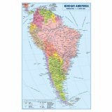 Административная карта Южной Америки 100 х 155 см GlobusOff