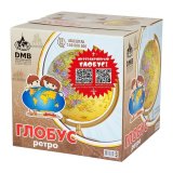 Интерактивный политический глобус в стиле ретро d=25 см ОСН1234036
