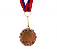 Медаль призовая Globusoff, 3 место, бронза, d=3,5 см