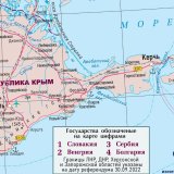Административная карта Украины 76х53 см, 1:1 950 000