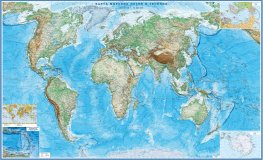 Карта морских путей и течений 280х160 см, 1:10 000 000 