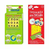 Умные кубики "В мире животных" для обучения чтению + Тренажер для обучения письму, русский язык Testplay