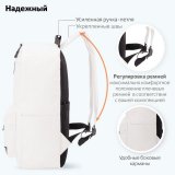 Рюкзак BRAUBERG POSITIVE универсальный, потайной карман, "Beige", 42х28х14 см, 270776