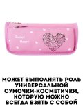 Пенал-косметичка, 2 отделения, Luxury Gift розовый, 21х6х9 см