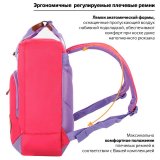 Рюкзак BRAUBERG FRIENDLY молодежный, розово-сиреневый, 37х26х13 см, 270092