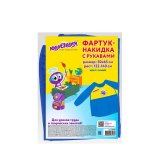 Фартук-накидка с рукавами для труда и занятий творчеством ЮНЛАНДИЯ, 50х65 см, синий, 229185