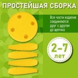 Табурет детский МАМОНТ желтый, от 2 до 7 лет, безвредный пластик, 01.022.01.07.1