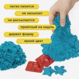 Песок для лепки кинетический BRAUBERG KIDS, синий, 500 г, 2 формочки, ведерко, 665095