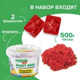 Песок для лепки кинетический BRAUBERG KIDS, красный, 500 г, 2 формочки, ведерко, 665093