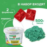 Песок для лепки кинетический TouchLife, изумрудный, 500 г, 2 формочки, ведерко