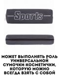 Пенал BRAUBERG, 1 отделение, полиэстер, "Sport", серый, 19х4х6 см, 270268